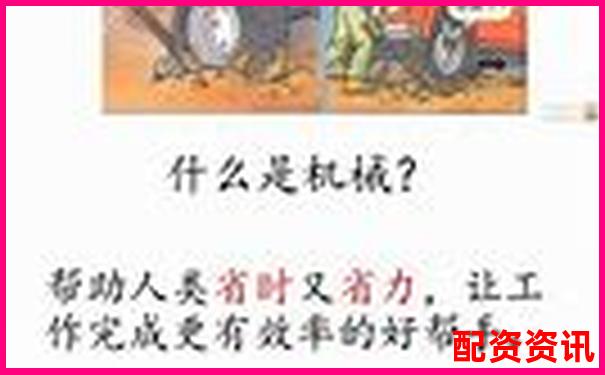 杠桿最少本金多少倍如何科學計算合理倍數-股票配資系統官網查詢