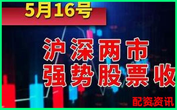 實(shí)盤股票杠桿交易平臺(tái)實(shí)戰(zhàn)技巧與高效策略指南-期貨一百倍杠桿多少爆倉(cāng)