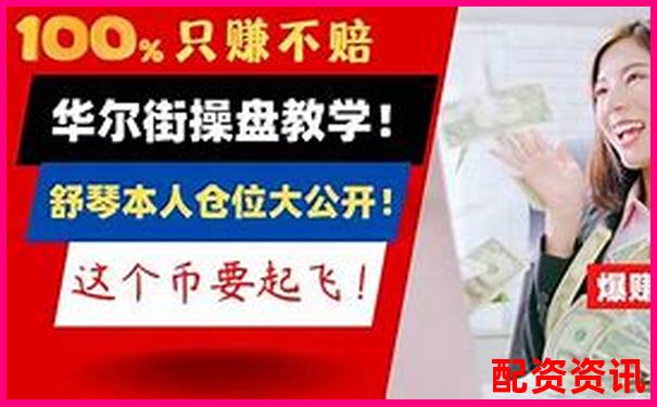 100倍杠桿怎么用 高收益操作技巧全攻略