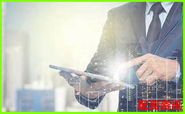 2025年正規配資網站哪家好 安全杠桿平臺精選指南-股票配資詐騙立案標準最新