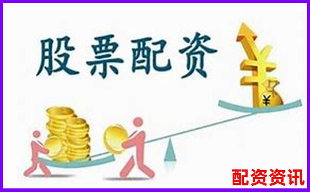 山西股票配資平臺官網查詢指南與正規渠道甄別-股票100倍杠桿t0交易