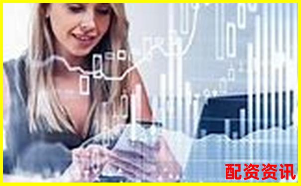 國內股票配資資訊網帶您把握杠桿牛市新機遇-股票杠桿最多多少倍合適
