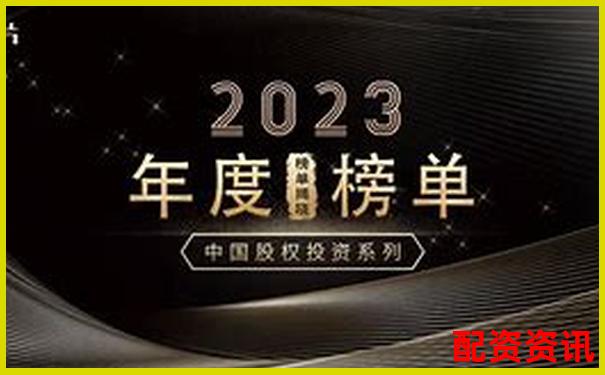 2025年最新股票配資平臺權威排行榜TOP-正規股票配資平臺官網查詢