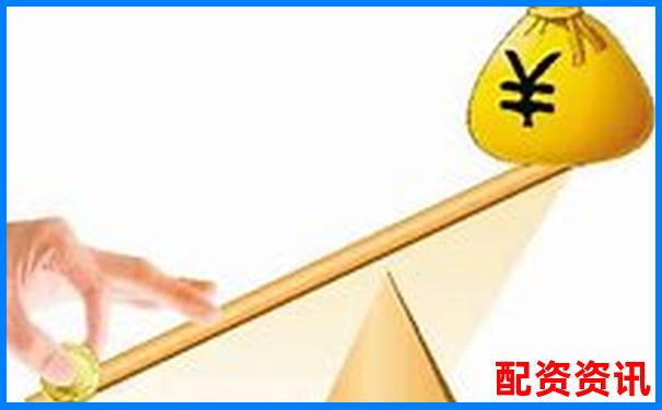 股票杠桿有什么條件官方下載APP免費試玩在線注冊入口-股票10倍杠桿正規平臺有哪些呢