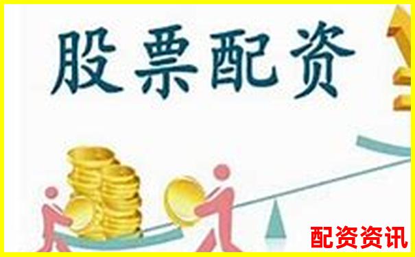 股票配資與融資的區(qū)別解析及風(fēng)險對比-股票配資在線有哪些平臺