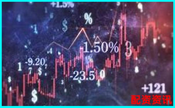正規(guī)配資平臺(tái)官網(wǎng)網(wǎng)址查詢指南及注意事項(xiàng)-股票回購(gòu)是好事還是壞事一般能上漲多少倍