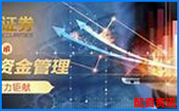 中國(guó)股票配資網(wǎng)專業(yè)杠桿投資平臺(tái)助您財(cái)富增值-資金費(fèi)率和杠桿倍數(shù)怎么算