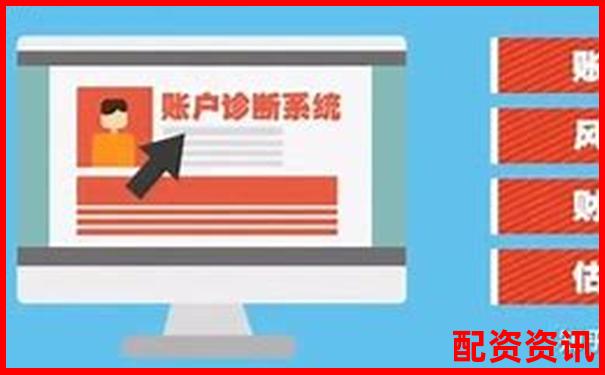 股票十倍杠桿怎么融資 高收益背后有哪些風險