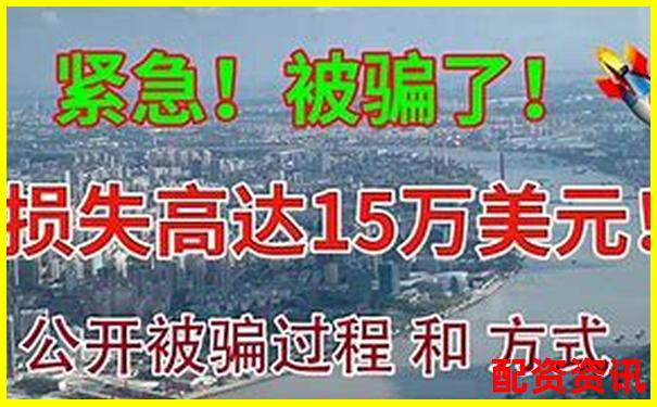 1萬元加八倍杠桿炒股真相揭秘與風(fēng)險(xiǎn)警示-股票配資平臺是虛擬盤
