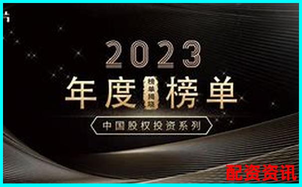 2025最新配資實盤平臺十大排名榜 杠桿交易優選指南-誠達藥業未來可能漲100倍的股票