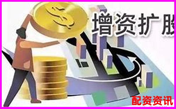 股票配資與融資的區別解析及風險對比