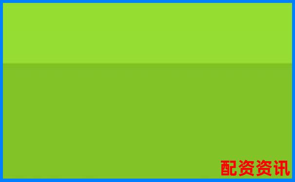 正規(guī)配資平臺(tái)官網(wǎng)網(wǎng)址查詢指南及注意事項(xiàng)-炒股中的杠桿是什么意思
