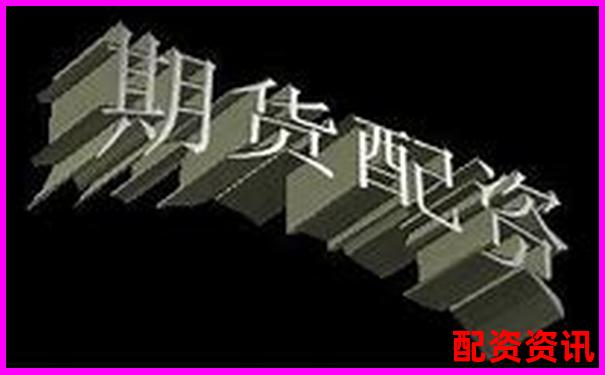 杭州股票配資招商打包全攻略 實戰技巧助你高效運作-低杠桿是什么意思?
