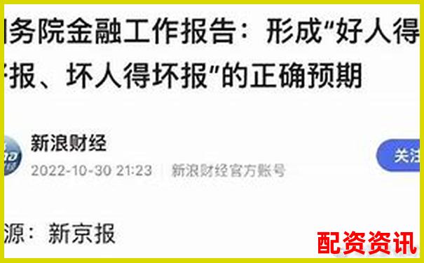 十倍杠桿炒股巨虧后如何自救 知乎經驗分享-股票配資是怎么操作的