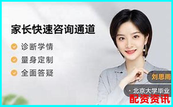 淄博專業股票配資熱線電話快速咨詢通道-杠桿炒股利息是多少