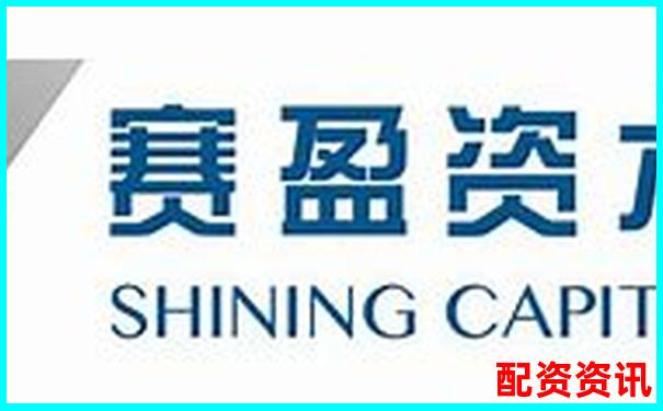 速盈所配資佰朔資本注冊地點詳細解析