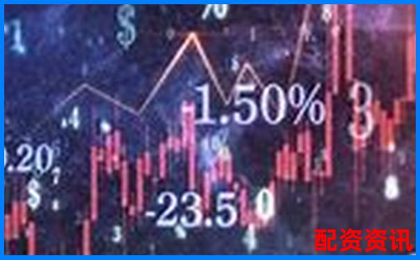 淄博專業股票配資熱線電話快速咨詢通道-創業板中簽500股能漲幾倍