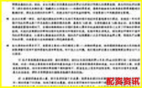 股指期權杠桿倍數全解析 三大實戰技巧助你高效操作-股票杠桿多少倍可以買