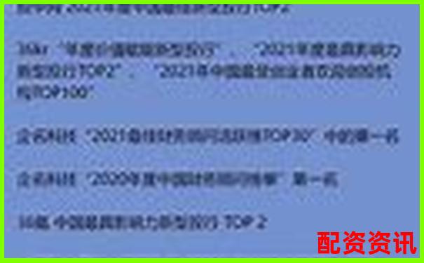 光控資本股票配資攻略 如何申請持股流程詳解-股票一百倍杠桿怎么算價格