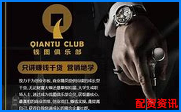 500元撬動5萬財富 百倍杠桿投資實戰指南