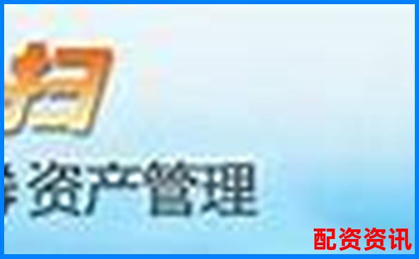 華泰資本股票配資官網專業杠桿投資平臺-杠桿平臺app哪個可靠