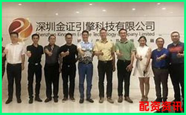 深圳金鑰匙服務配資開啟財富新機遇-股票100倍杠桿平臺是什么意思啊