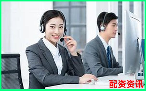 益陽黃金配資中心咨詢熱線與專業服務聯系方式-1倍杠桿虧多少會爆倉