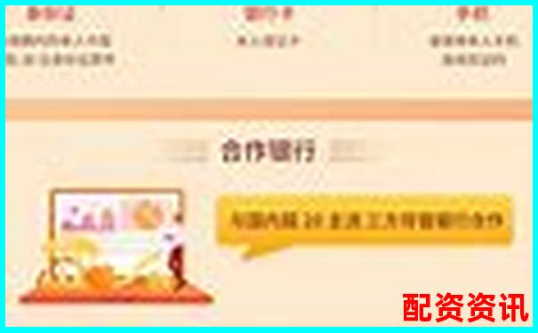 股票賬戶怎么加杠桿APP下載在線注冊免費試玩入口-國內正規外盤期貨平臺