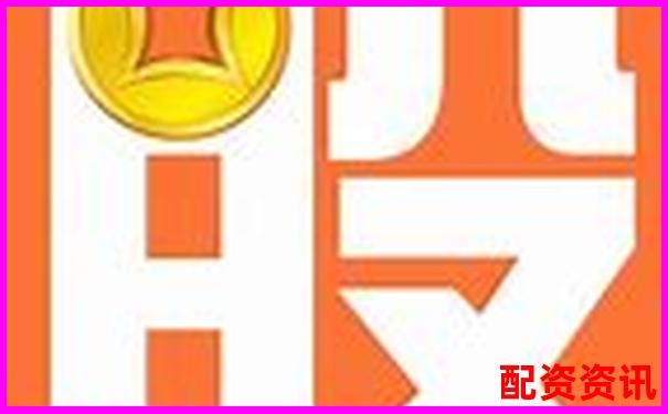 聯(lián)豐策略股票配資APP官網(wǎng)下載安全便捷杠桿投資平臺-2025有望20倍大妖股奮達科技
