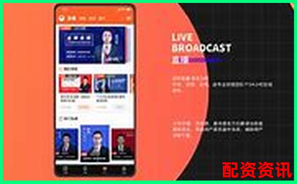 杠桿炒股APP是否合法探討及合規性分析-股票加100倍杠桿