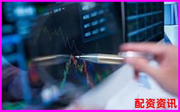 2021股票配資門戶網站查詢指南與杠桿投資策略分析-怎么樣使用杠桿炒股