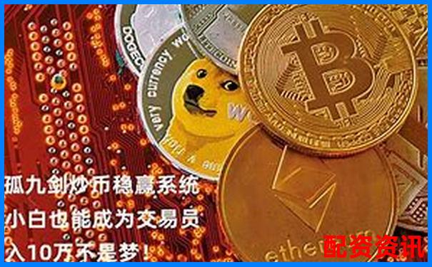 兩萬元本金如何安全使用杠桿炒股平臺推薦-期貨幾倍杠桿不會爆倉