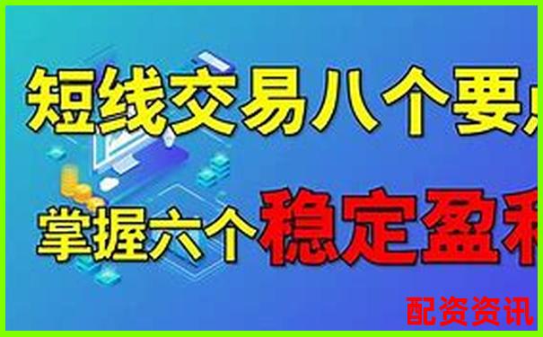 小資金撬動(dòng)大收益 股票杠桿怎么操作幾萬塊可以玩嗎-港股融資10倍杠桿打新