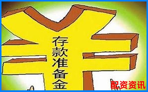 股票配資不讓提現怎么辦 3招教你應對解決技巧