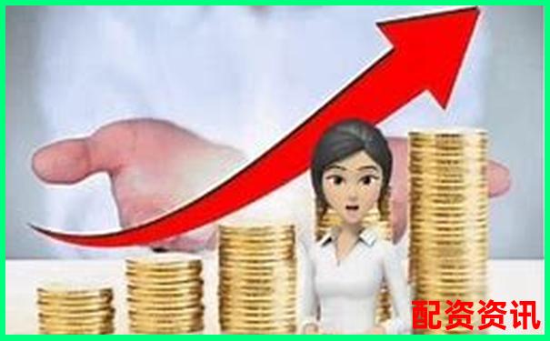 股票配資被判多少年 官方APP下載注冊(cè)免費(fèi)試玩入口-炒股加杠桿最多能加幾倍?
