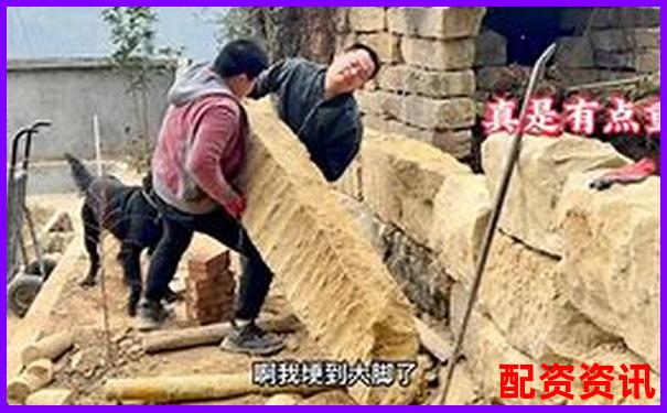 個人杠桿炒股實戰攻略：三招教你玩轉杠桿交易-新浪微操盤杠桿炒股