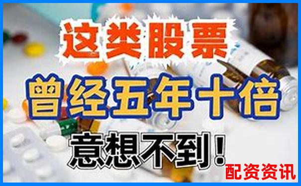 五十倍杠桿投資風險大揭秘知乎網友熱議-股票一百倍杠桿怎么算的