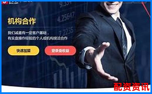 股票配資系統官網查詢平臺 正規安全杠桿交易入口-英偉達股票兩年漲了幾倍