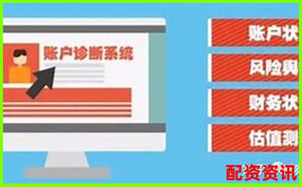 10萬本金炒股能融資嗎 杠桿操作可行嗎-中國十大配資平臺排行榜最新
