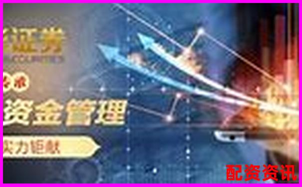 中國股票配資網2025年6月最新行情與策略速遞-五糧液股票十年翻十倍是真的嗎