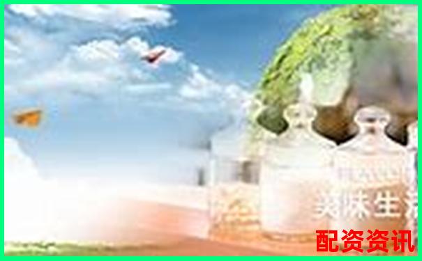 配資最良心10大平臺官方下載APP入口及免費(fèi)試玩網(wǎng)址-線上配資平臺真假怎么查