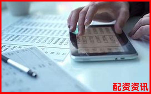 股票杠桿交易必備條件詳解與操作指南