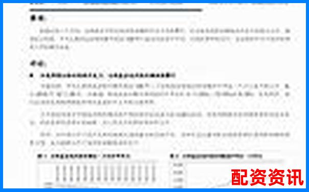股票百倍杠桿平臺(tái)風(fēng)險(xiǎn)與收益全面解析
