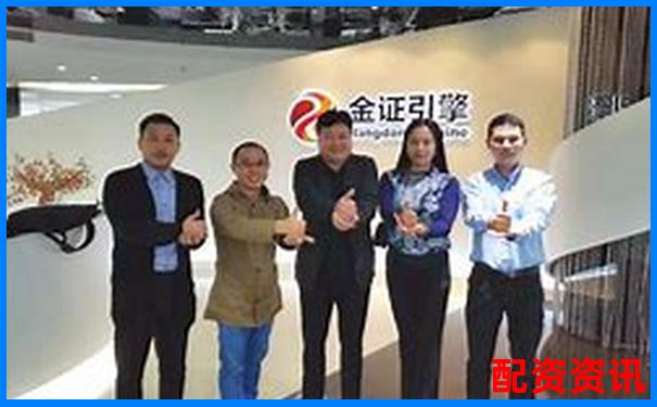 深圳金鑰匙服務配資開啟財富新機遇-股票杠桿幾倍是什么意思啊圖片
