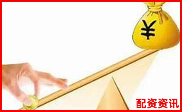 保險(xiǎn)杠桿原理解析小投入大保障的奧秘-網(wǎng)上股票配資資金安全嗎