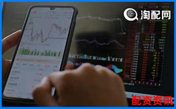 杠桿股票配資業務類型詳解與操作指南-2021年百倍股票
