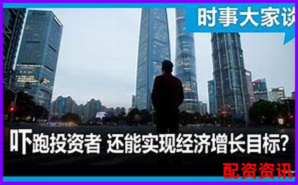 五十倍杠桿投資風險大揭秘知乎網友熱議-股票杠桿上限是多少