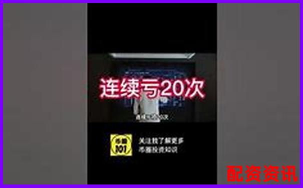 期權杠桿交易盈利秘訣多少倍最合適-稱心的股票杠桿交易平臺有哪些