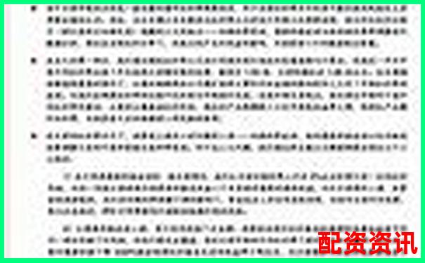 杠桿炒股十倍放大背后的七大致命風險-比特幣200倍杠桿