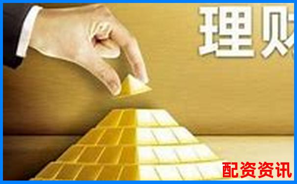 光控資本安全股票配資穩健投資策略解析-配資炒股入配資平臺